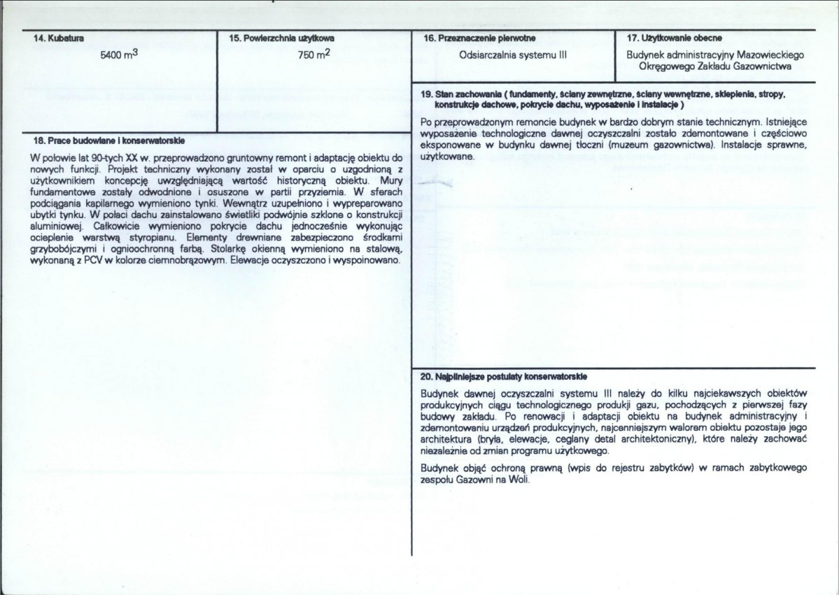 Karta biała, skan nr 3