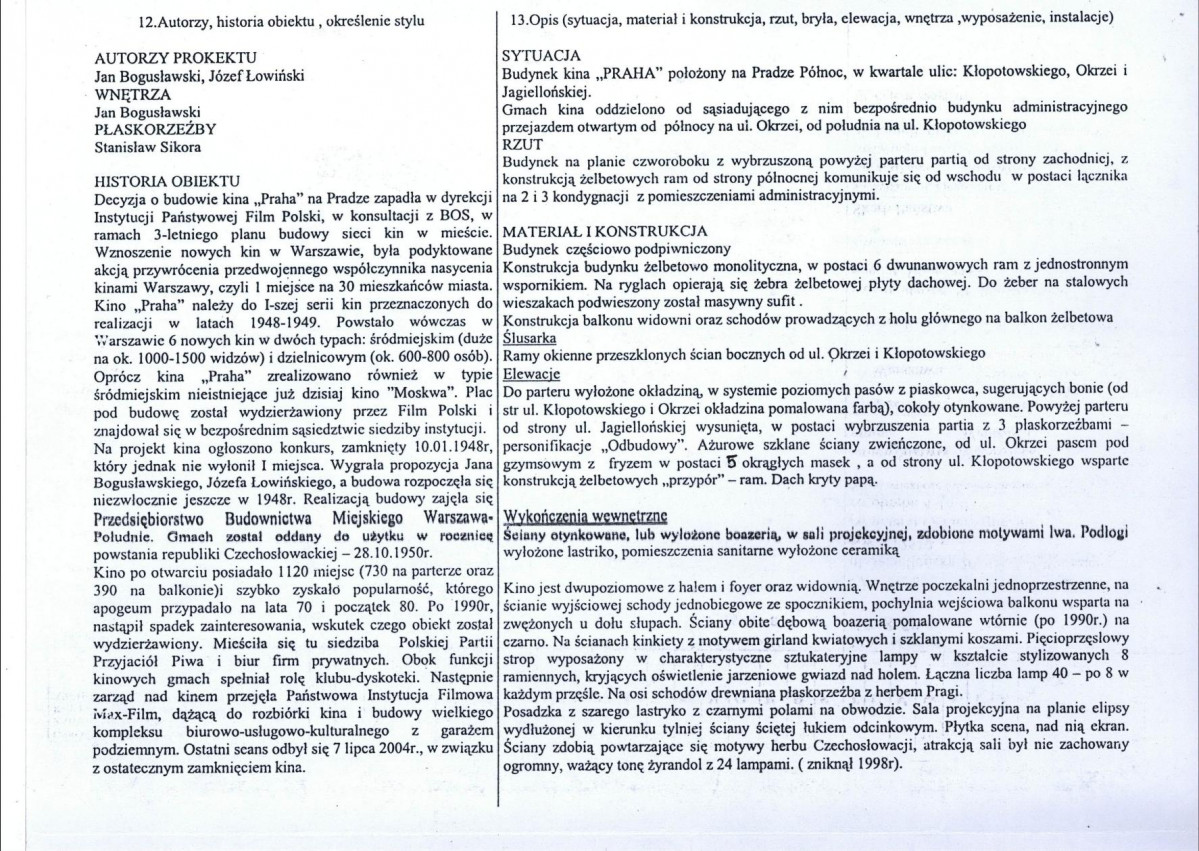 KB - Karta biała, skan nr 2