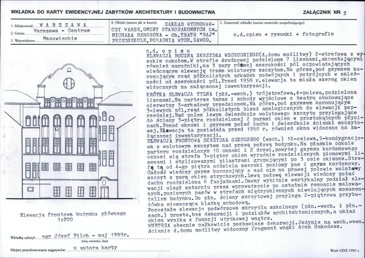 KB - Karta biała, skan nr 7