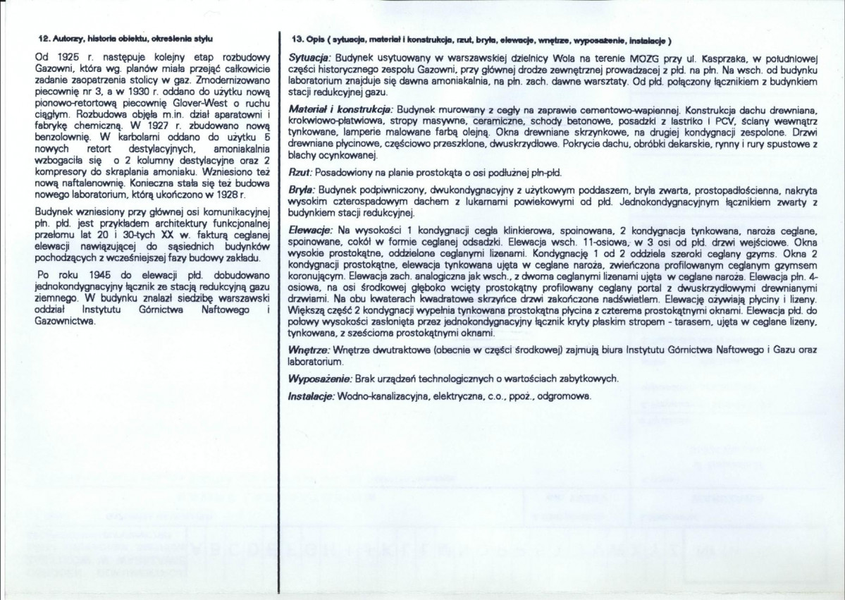 Karta biała, skan nr 2