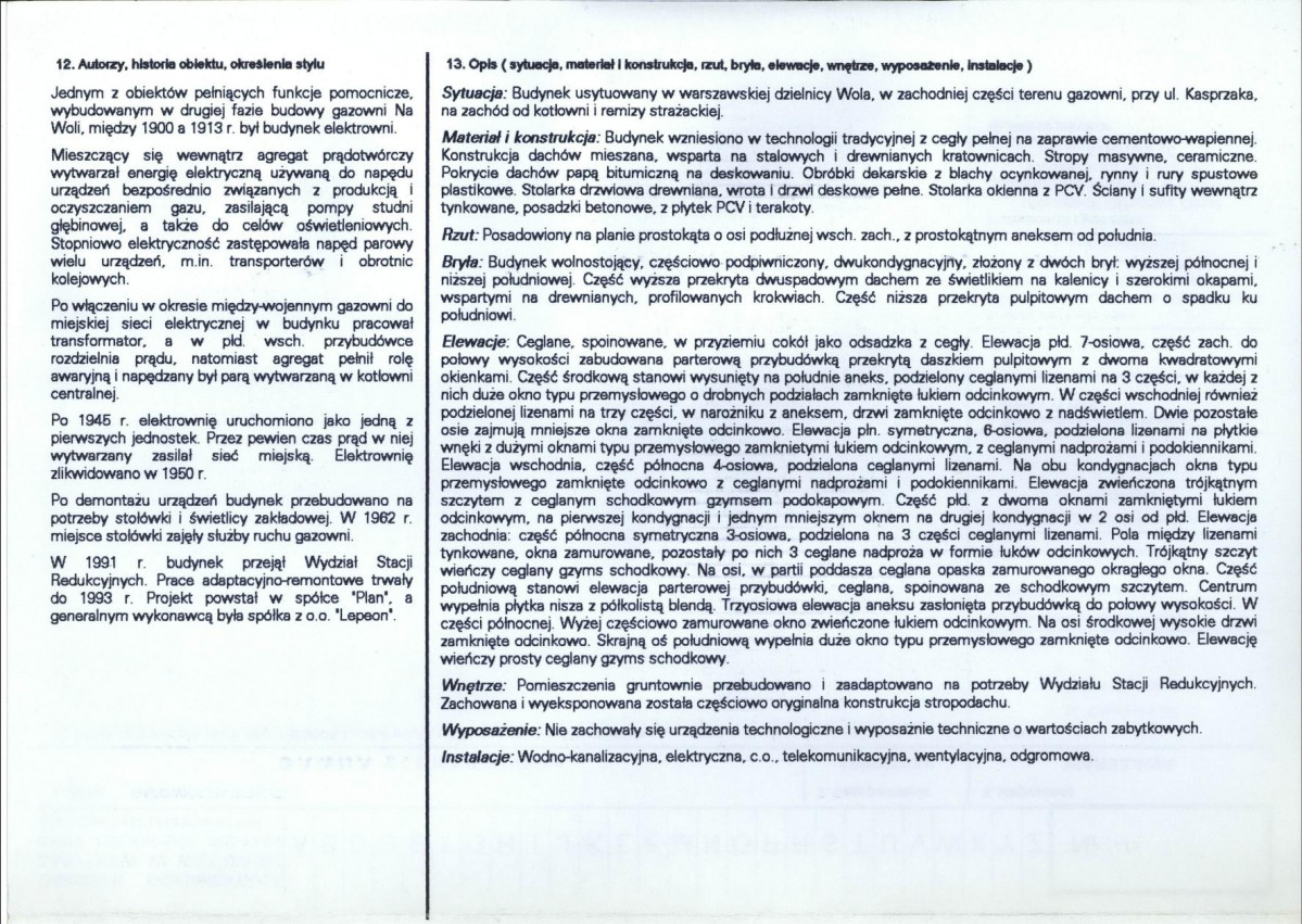Karta biała, skan nr 2