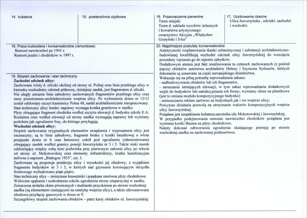 KB - Karta biała, skan nr 3