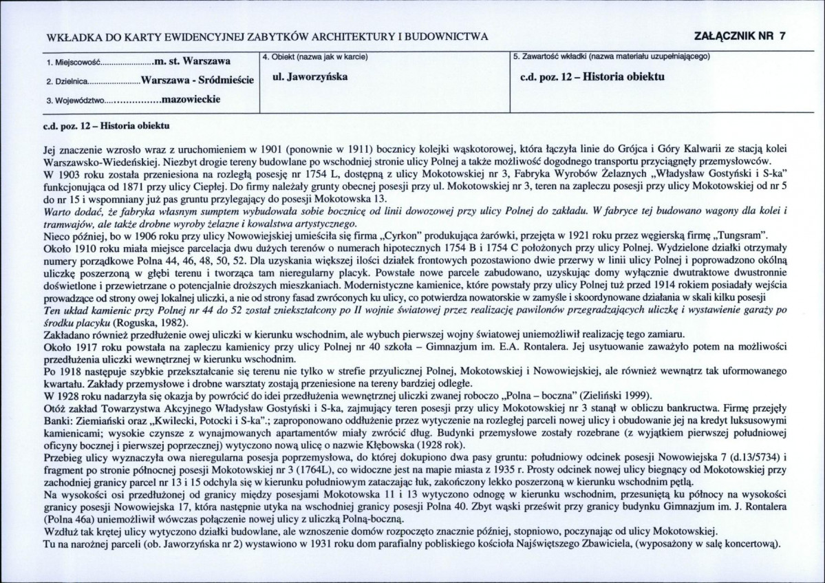 KB - Karta biała, skan nr 17