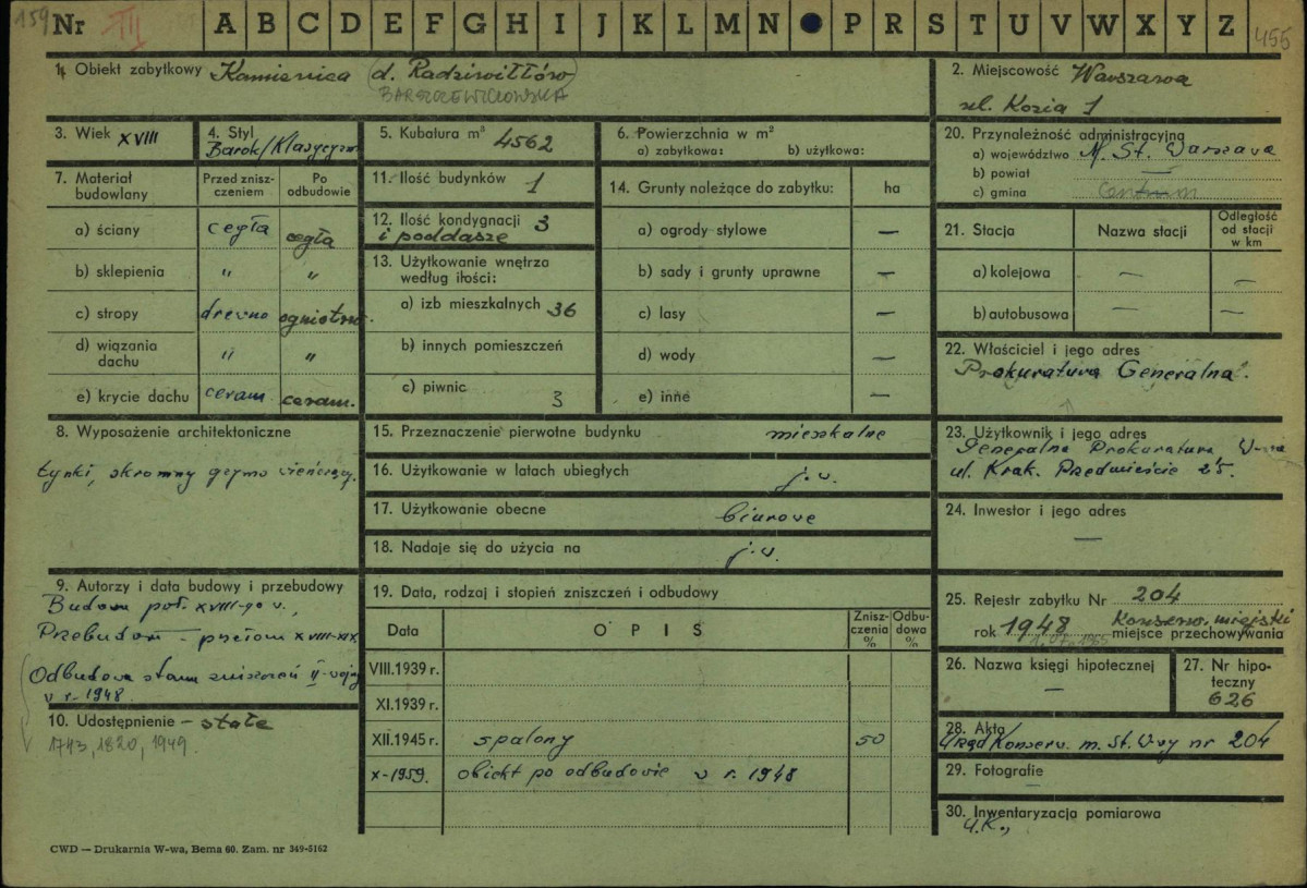 Karta zielona, skan nr 1