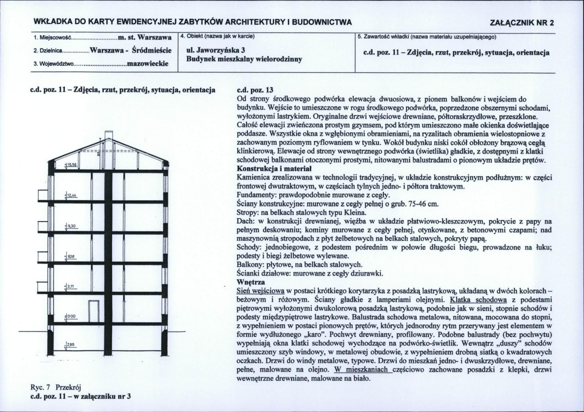 KB - Karta biała, skan nr 7