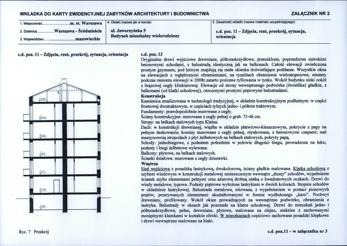 KB - Karta biała, skan nr 7