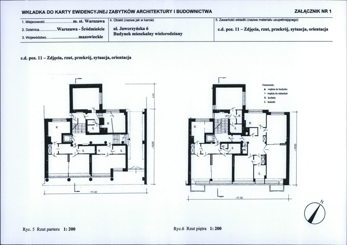 KB - Karta biała, skan nr 5