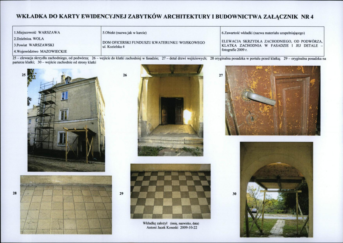 KB - Karta biała, skan nr 11
