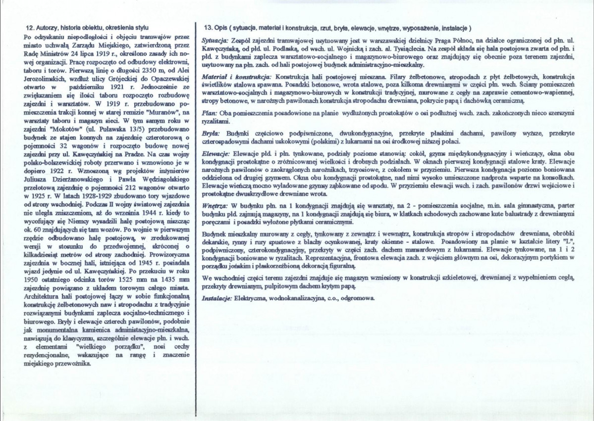 Karta biała, skan nr 2