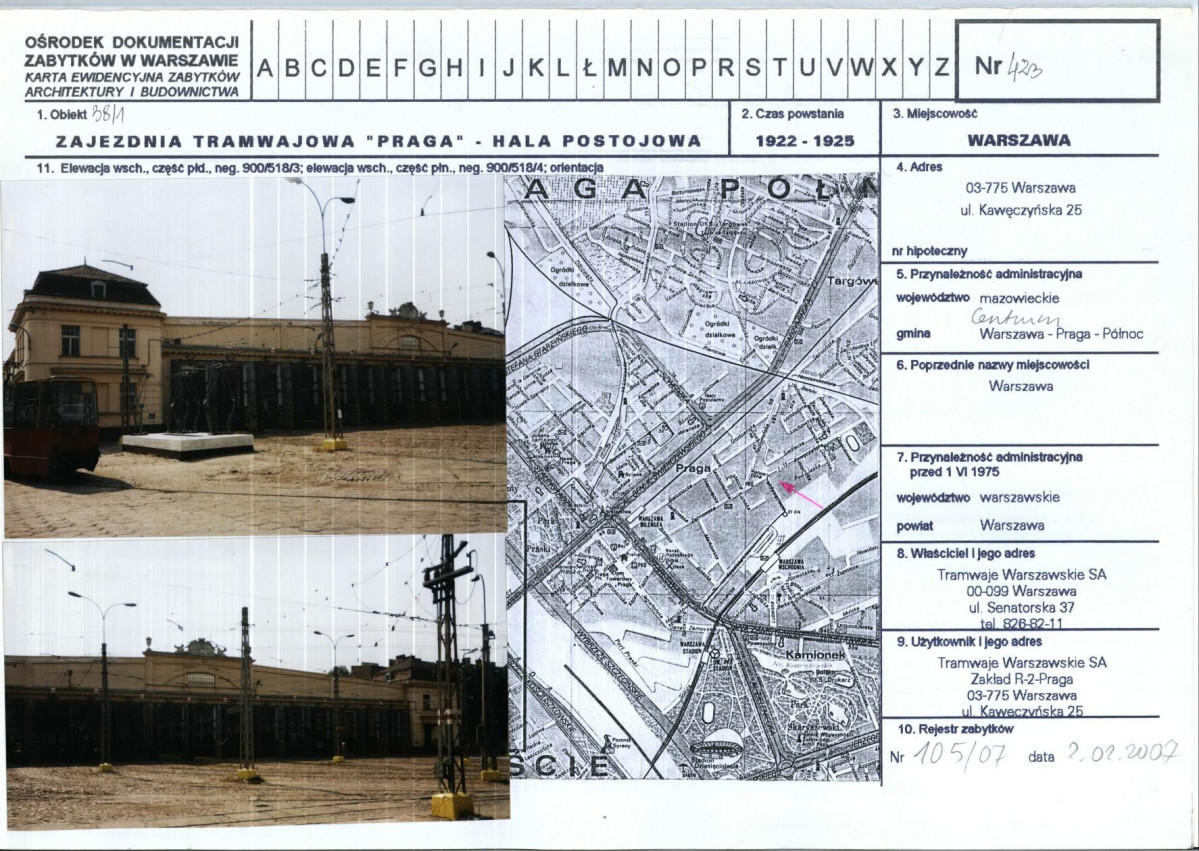 Karta biała, skan nr 1