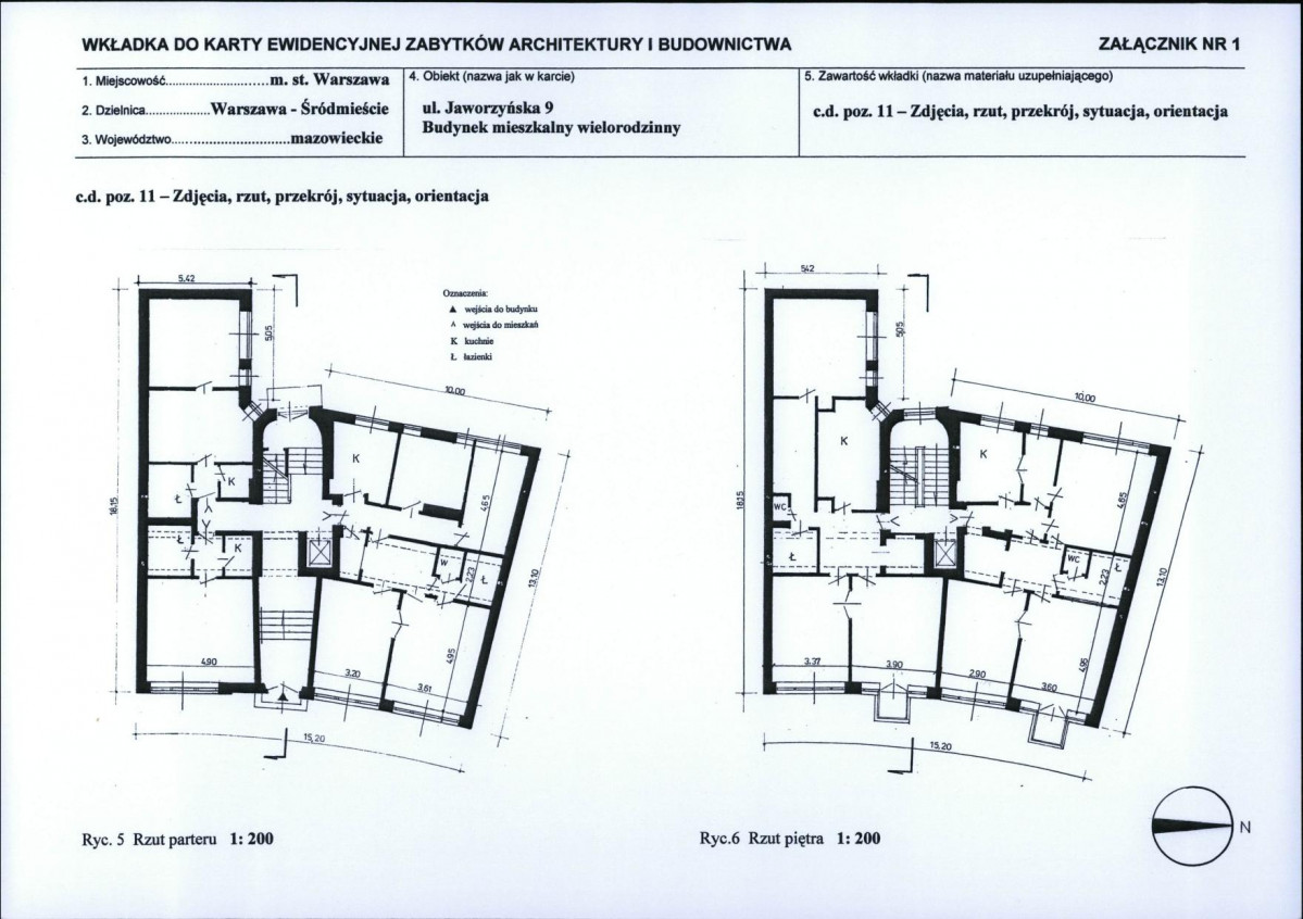 KB - Karta biała, skan nr 5