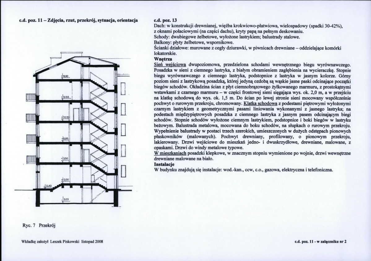 KB - Karta biała, skan nr 6