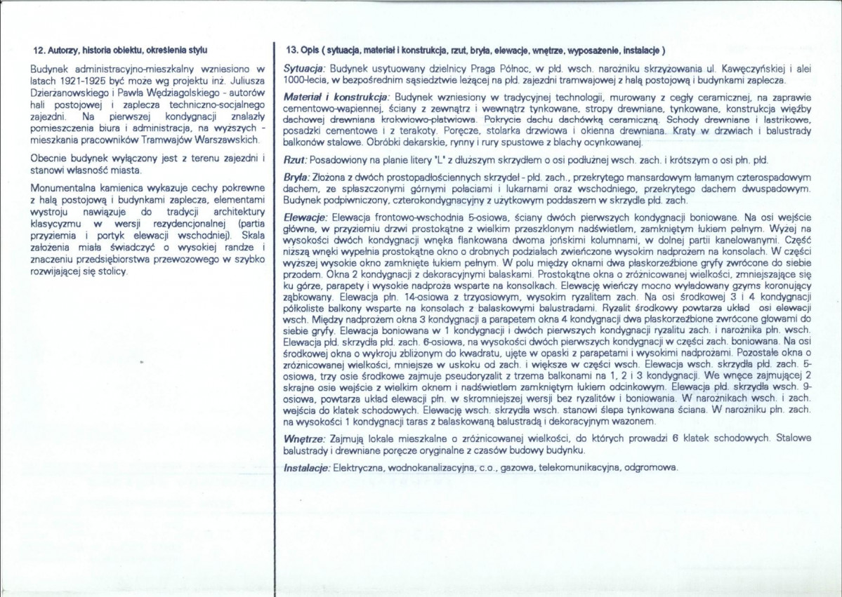 Karta biała, skan nr 2