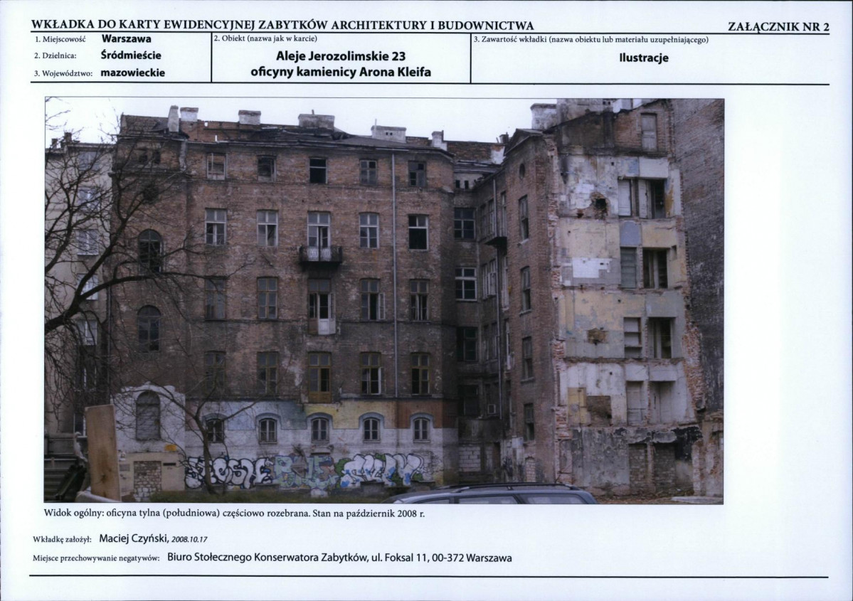 KB - Karta biała, skan nr 7