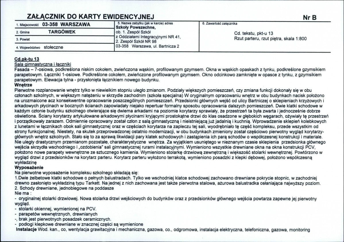KB - Karta biała, skan nr 7