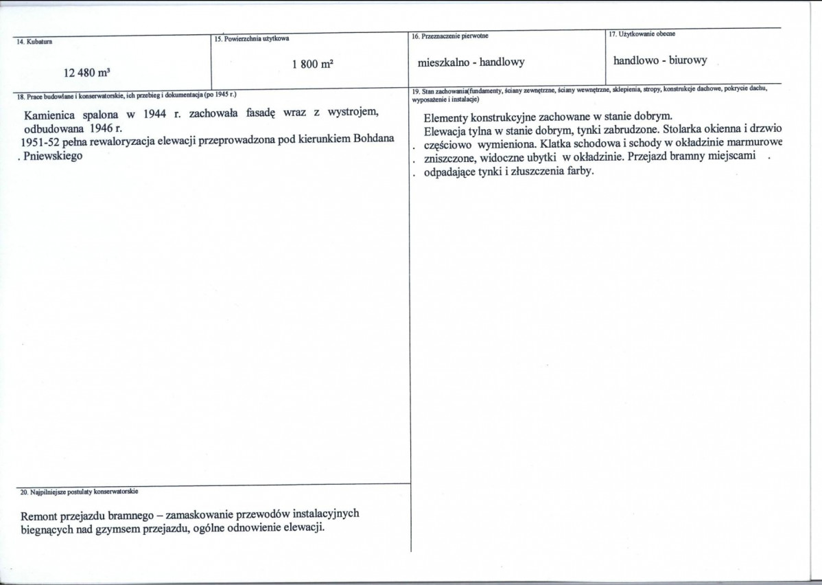 KB - Karta biała, skan nr 3