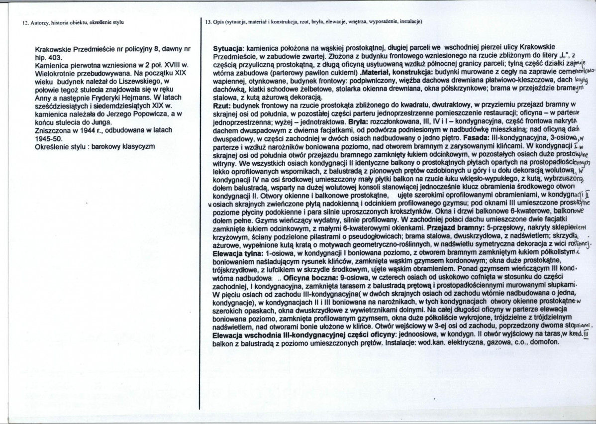 KB - Karta biała, skan nr 2