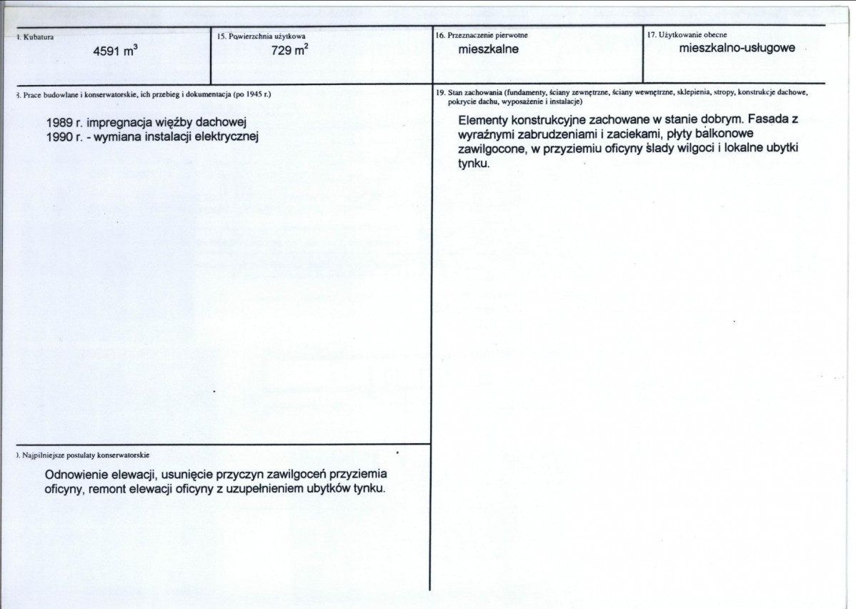 KB - Karta biała, skan nr 3