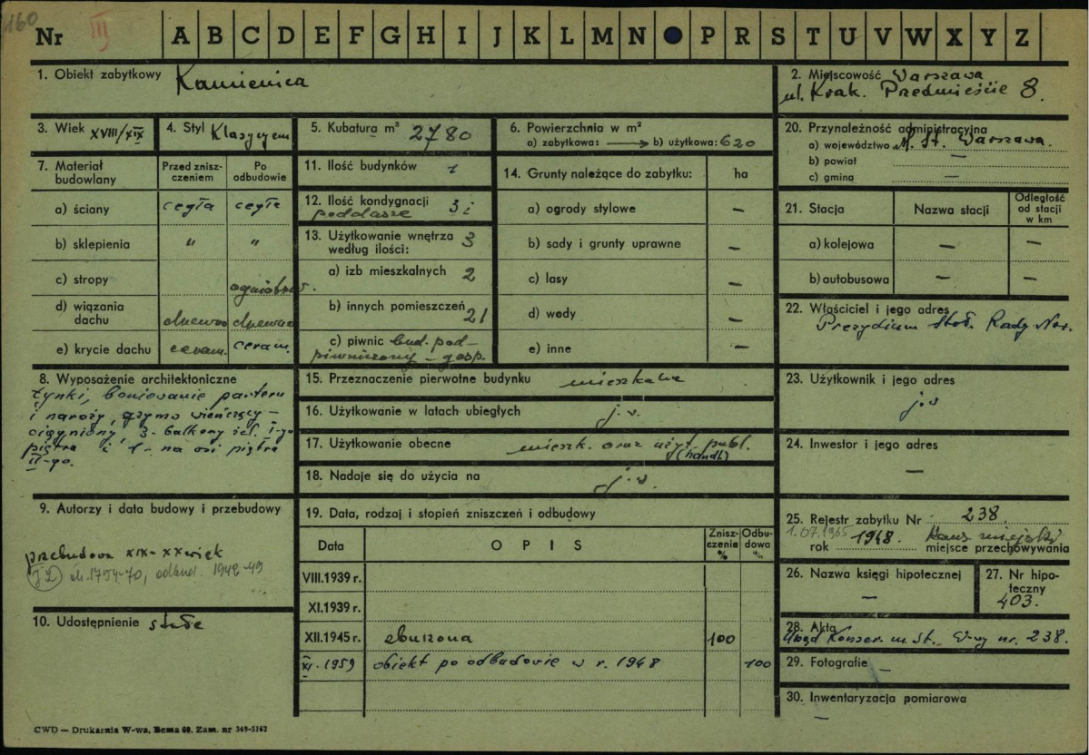 KZ - Karta zielona, skan nr 1