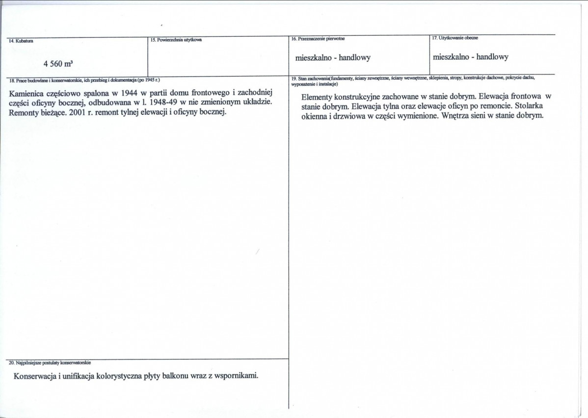 KB - Karta biała, skan nr 3