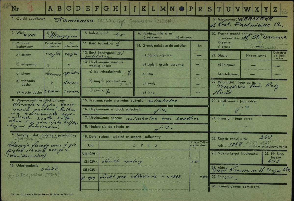 KZ - Karta zielona, skan nr 1