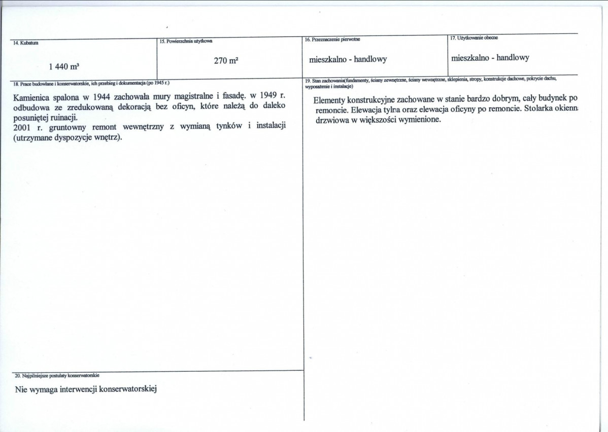 KB - Karta biała, skan nr 3