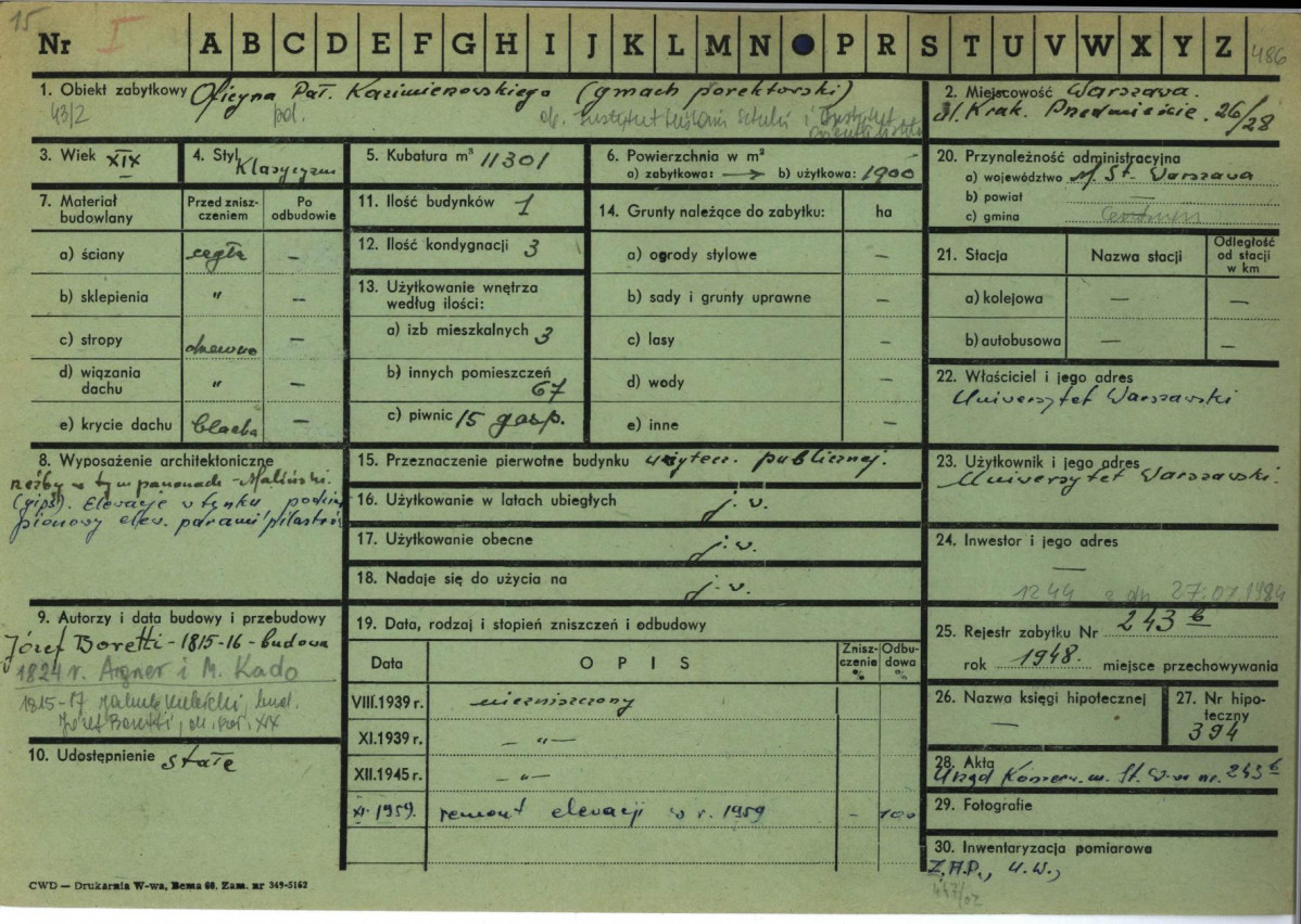 Karta zielona, skan nr 1