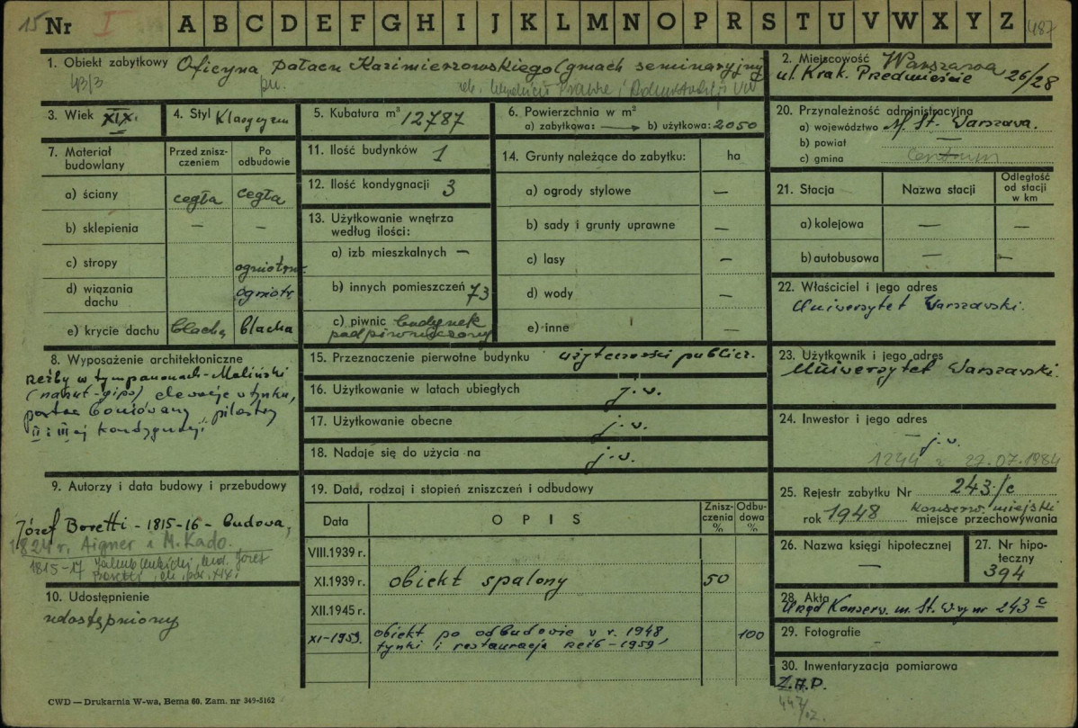 Karta zielona, skan nr 1