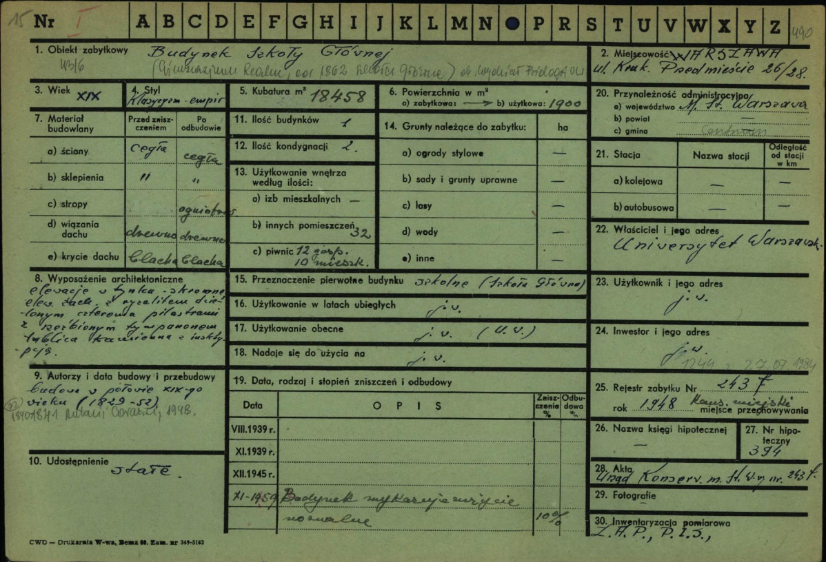 KZ - Karta zielona, skan nr 1