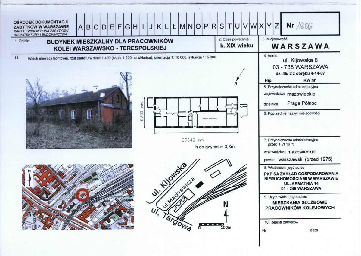 KB - Karta biała, skan nr 1