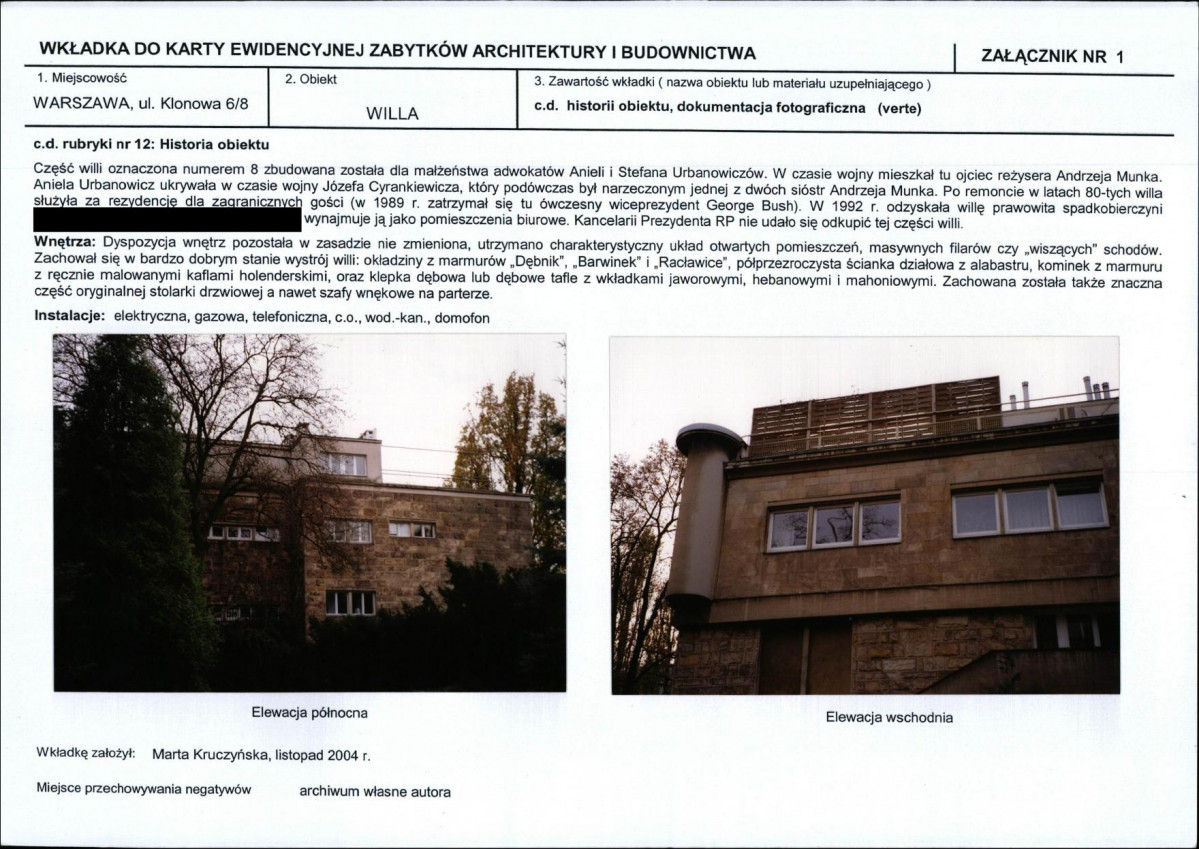 KB - Karta biała, skan nr 5