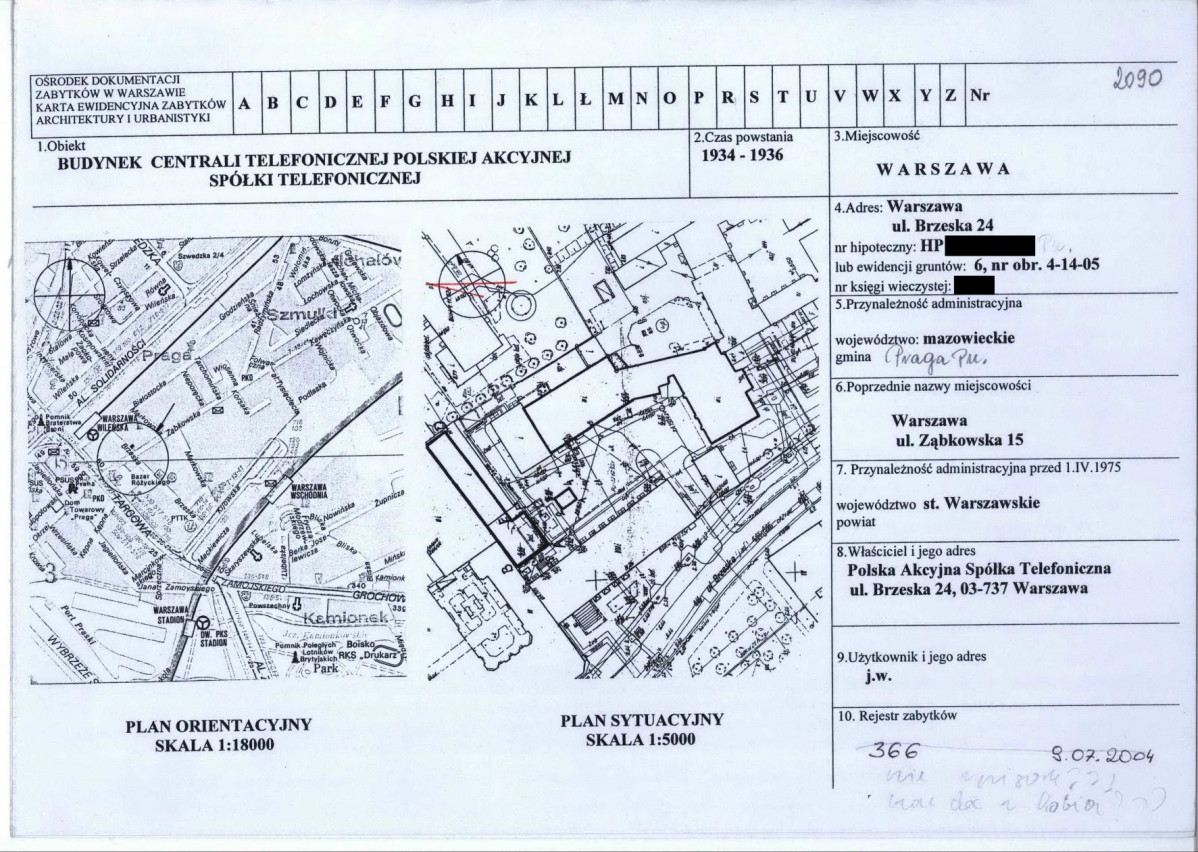KB - Karta biała, skan nr 1