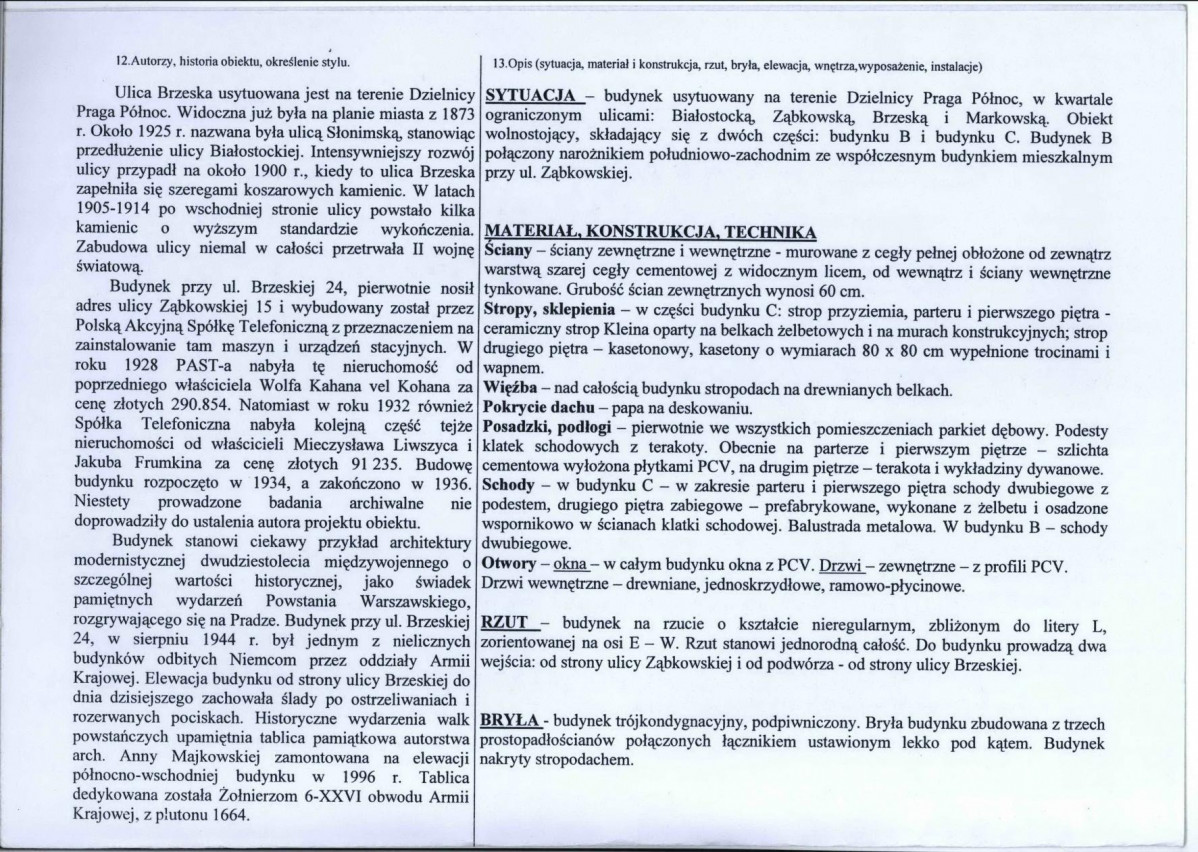 KB - Karta biała, skan nr 2