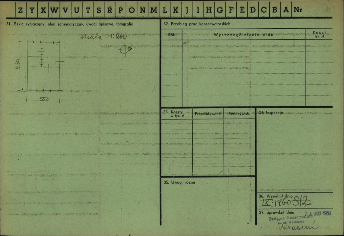 KZ - Karta zielona, skan nr 2