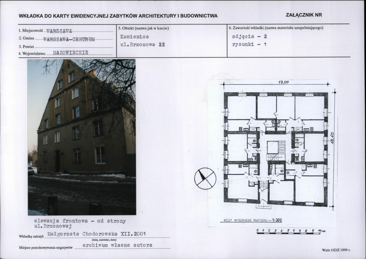 KB - Karta biała, skan nr 5