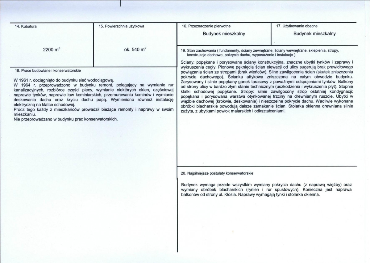 KB - Karta biała, skan nr 3