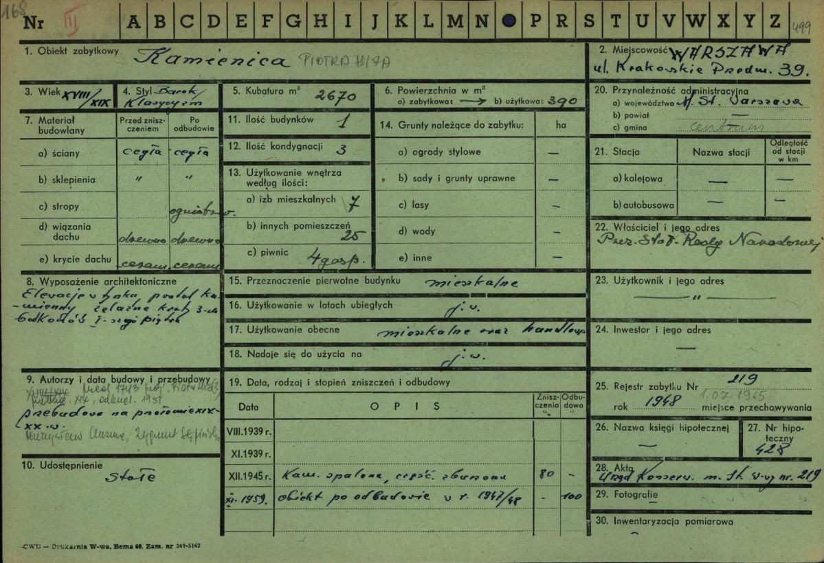 Karta zielona, skan nr 1