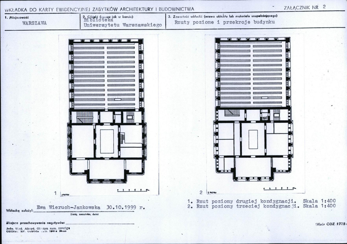KB - Karta biała, skan nr 7
