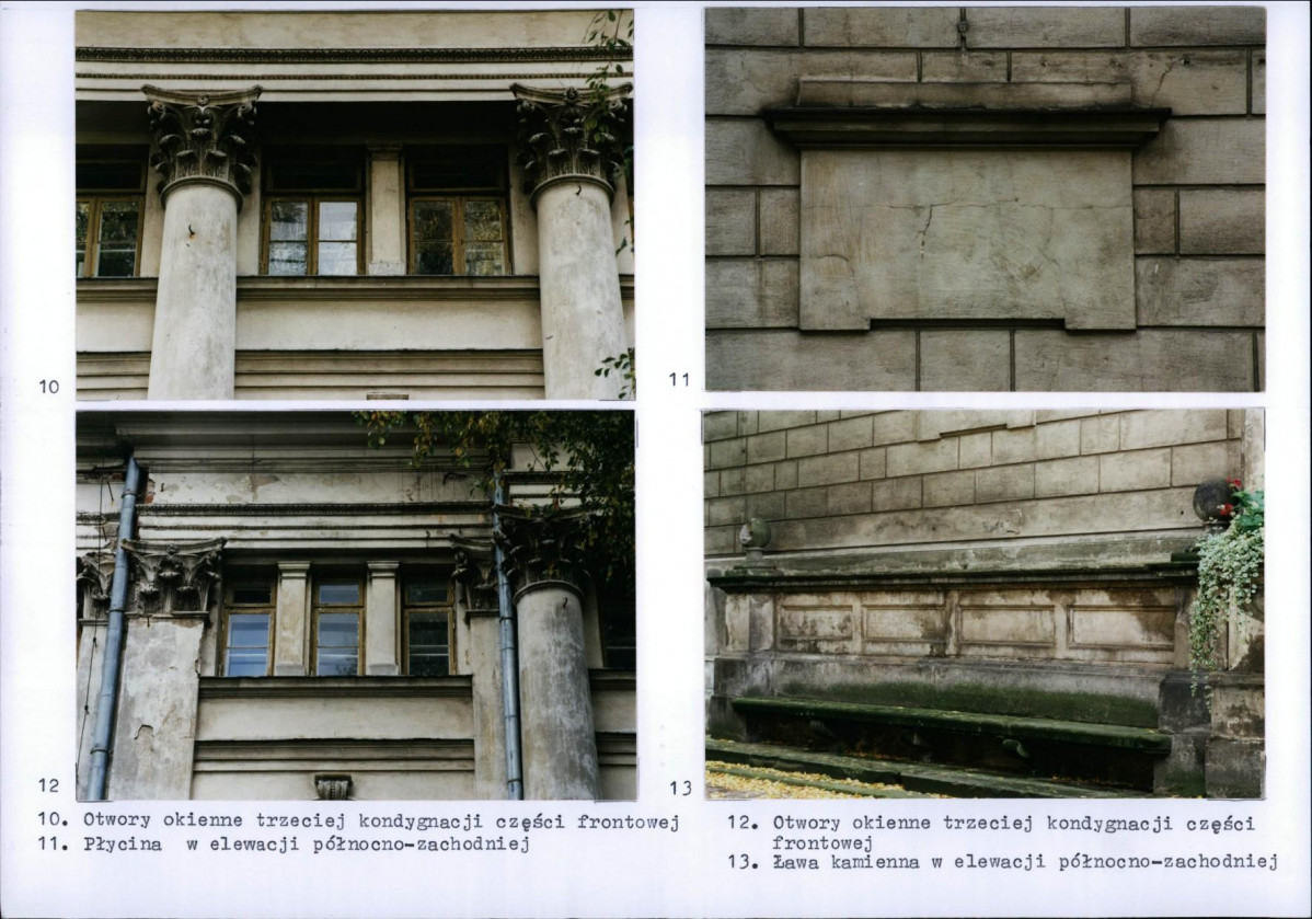 KB - Karta biała, skan nr 12