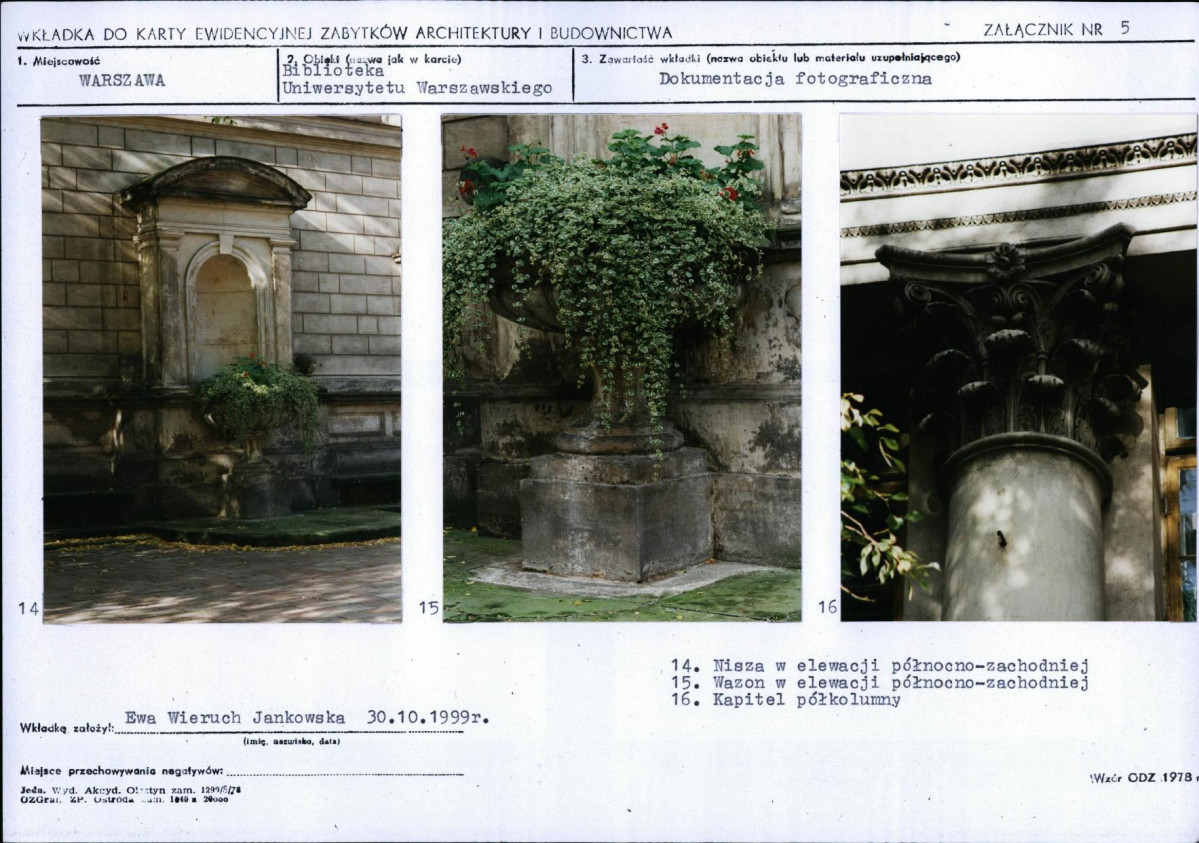 KB - Karta biała, skan nr 13