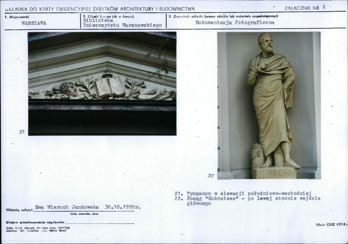 KB - Karta biała, skan nr 15