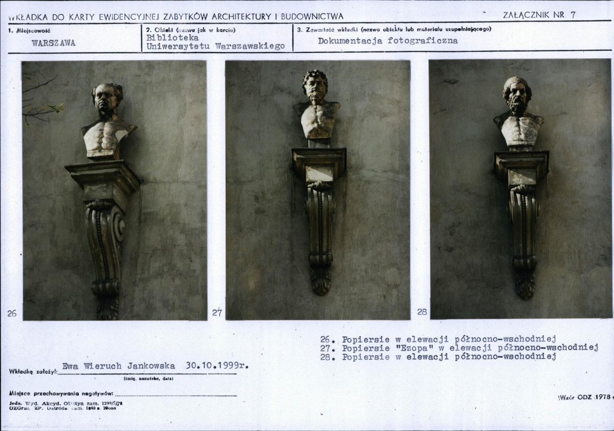 KB - Karta biała, skan nr 17