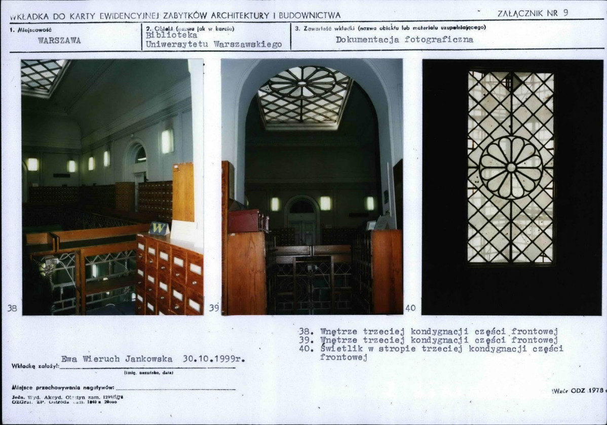 KB - Karta biała, skan nr 21