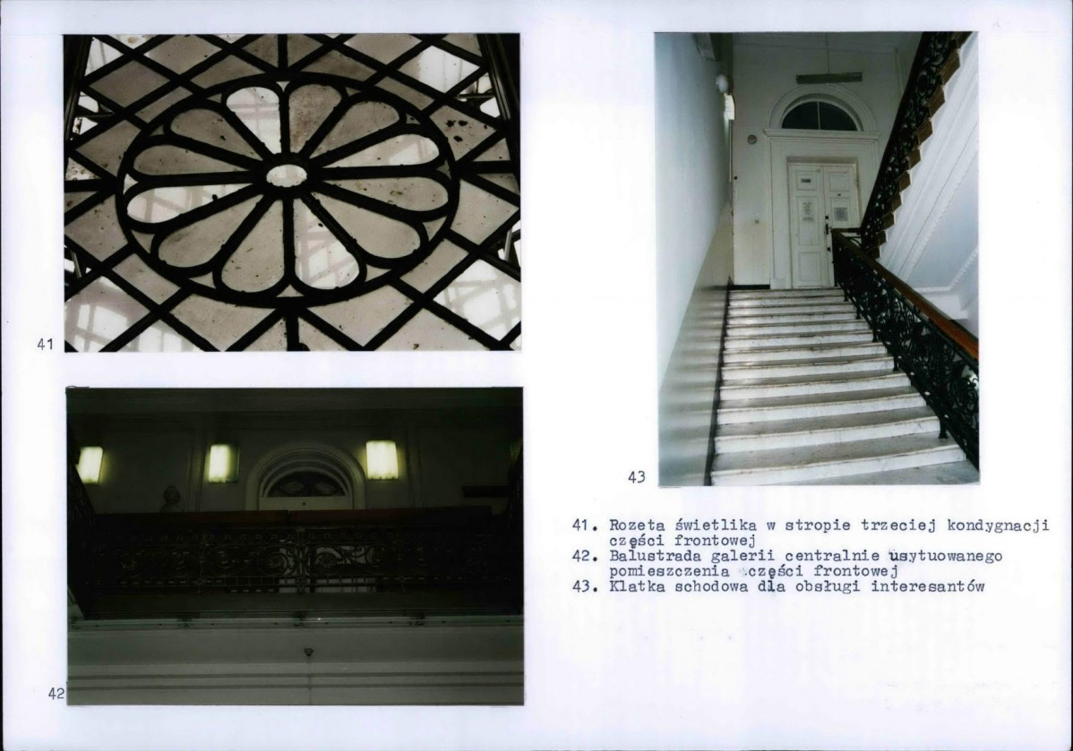 KB - Karta biała, skan nr 22