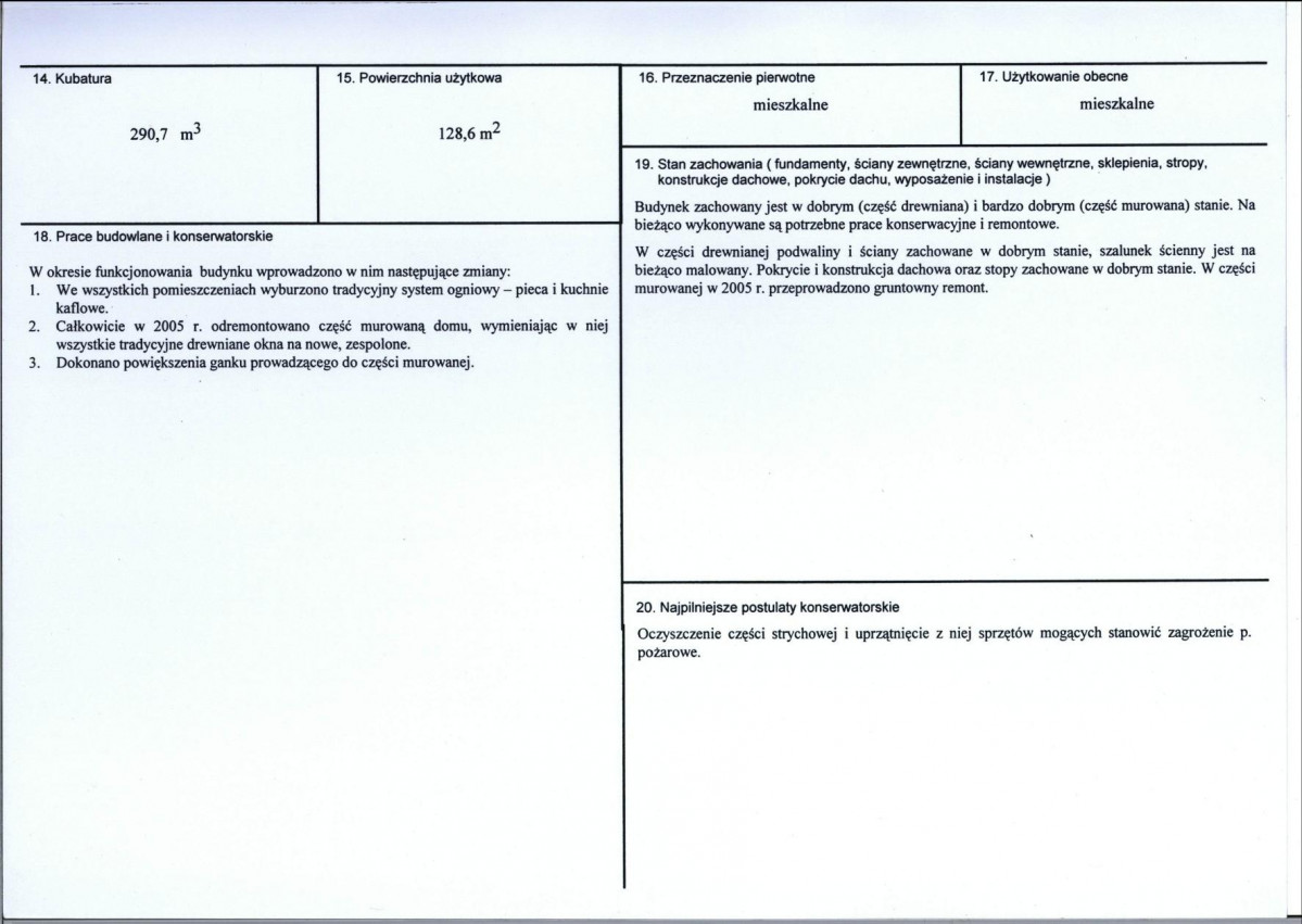 KB - Karta biała, skan nr 3