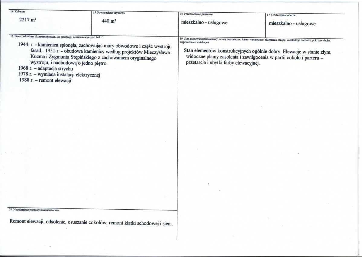 KB - Karta biała, skan nr 3