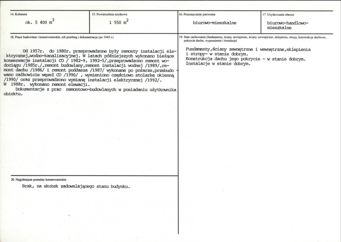 KB - Karta biała, skan nr 3