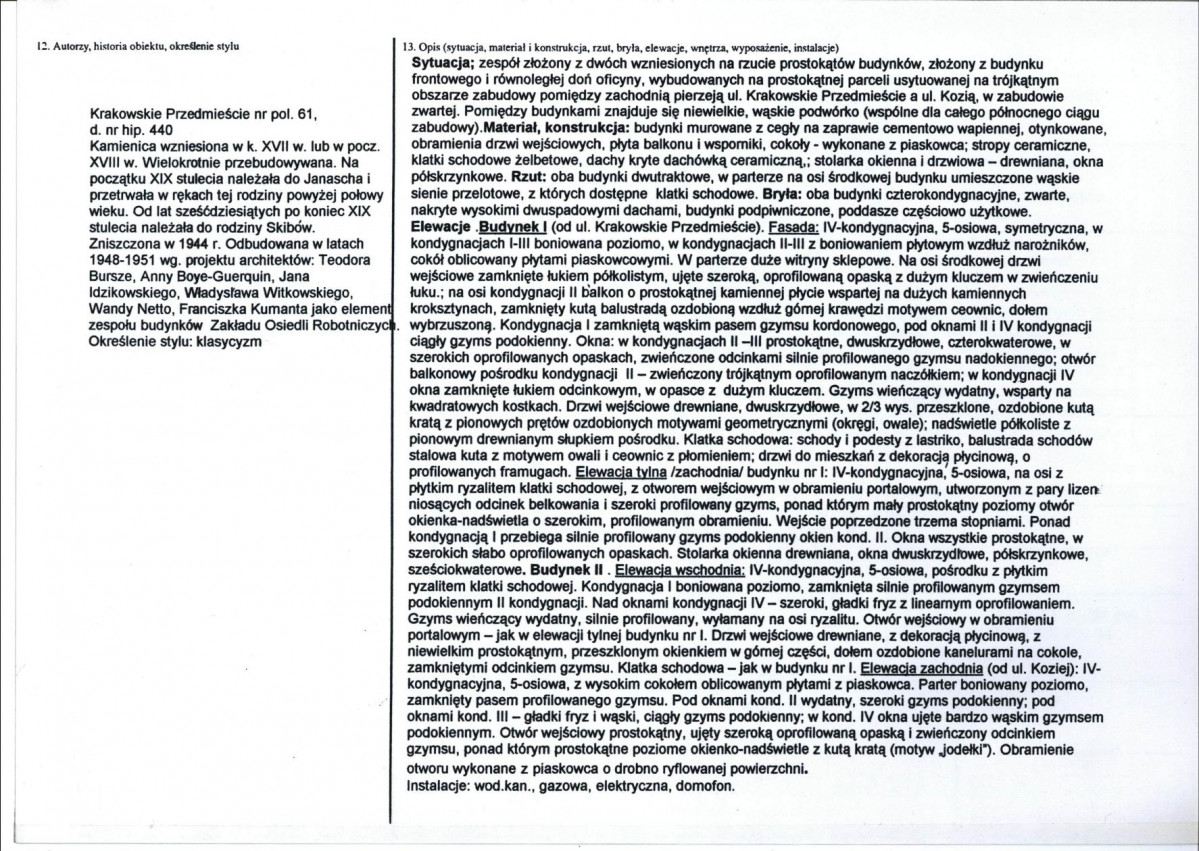 KB - Karta biała, skan nr 2
