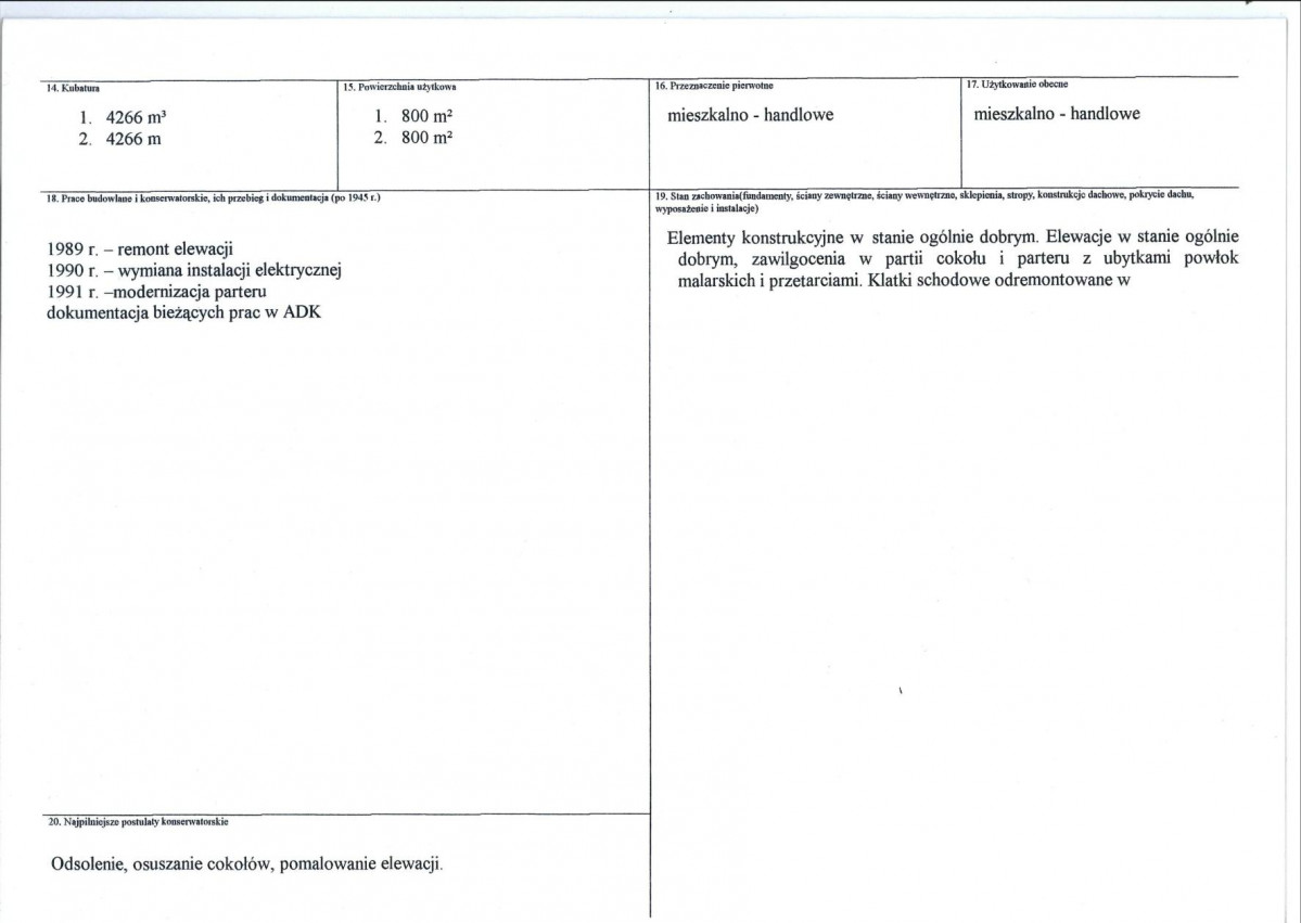 KB - Karta biała, skan nr 3