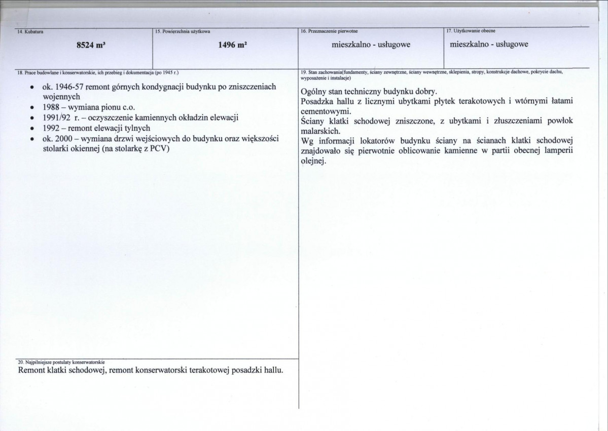 KB - Karta biała, skan nr 3